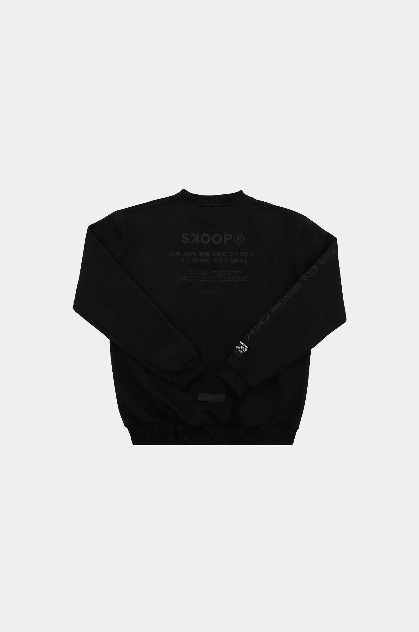 SKOOP® Nero Evergreen Sweater Onyx