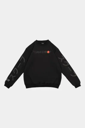 SKOOP® Nero Team Skoop Sweater Onyx